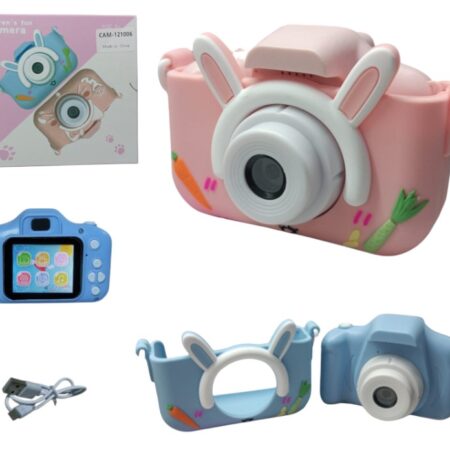 Camara Infantil