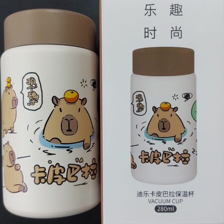 Botella Termica Capybara 280ml
