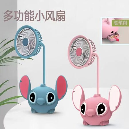Ventilador Pie Stich con Sacapunta