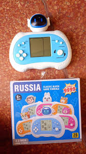Consola De Juegos Russia 9999 Levels 26 Modes